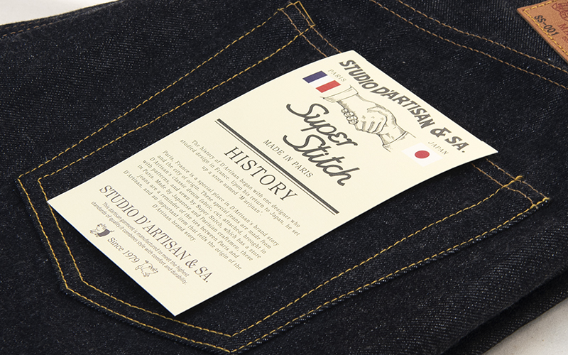 DSC_6207 ã®ã³ãã¼800x500